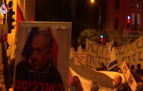 رغم قمع الشرطة.. الشارع الإسرائيلي يصرخ بوجه نتانياهو: مللنا منك!
