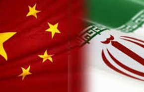 چین: روند بازگشت تحریم‌ها علیه ایران آغاز نشده است