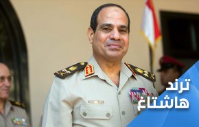 المصريون ينتصرون لجيشهم بمهاجمة السيسي
