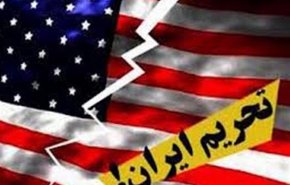 اعلام جرم علیه 4 آمریکایی به دلیل تلاش برای خرید نفت خام ایران