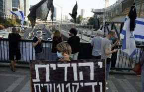 تظاهرات ضد نتانیاهو در ۱۸ شهر جهان برگزار می‌شود