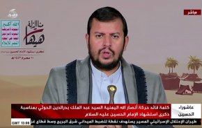 فيديو/السيد الحوثي: الشعب اليمني حسم خياره بعدم الانضمام لمعسكر النفاق