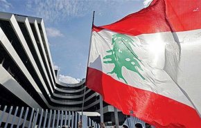 استقالة عضو ثالث بفريق التفاوض اللبناني مع صندوق النقد