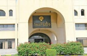 قضية فساد جديدة في الكويت تضم 4 مسؤولين