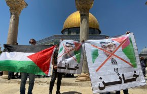 تداعيات التطبيع الاماراتي الاسرائيلي في الصحافة