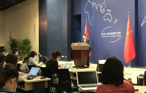 الصين: اجتماع اللجنة المشتركة فرصة لدعم الاتفاق النووي