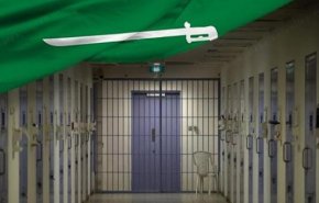 30 منظمة حقوقية تطالب بالإفراج عن معتقلي الرأي في السعودية