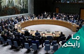 عزلة واشنطن بعد سقوط مشروعها للحظر على إيران