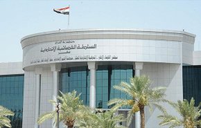 مجلس قضاء العراق الأعلى يستدعي وزيرين في حكومة عبد المهدي