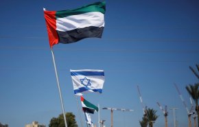 160وثيقة تعاون بين الامارات والاحتلال الاسرائيلي 