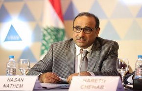 مؤتمر الكتروني عراقي لبحث مشروع قانون العطلات الرسمية