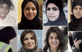 سعوديات معتقلات بتهمة الصلة العائلية