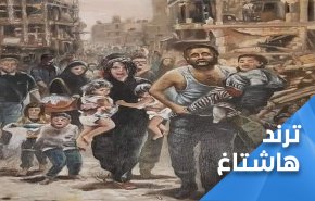 هل يشعل ’السيسي’ ثورة جديدة في مصر.. ’انزل 20 سبتمبر’؟؟