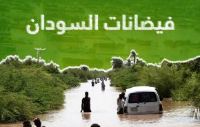 عندما يغضب النيل..أضرار جسيمة خلفتها فيضانات السودان