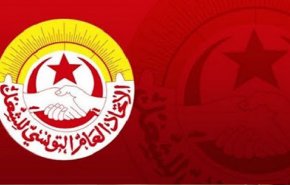 الاتحاد التونسي يدين الجريمة الإرهابية في مدخل مدينة أكودة