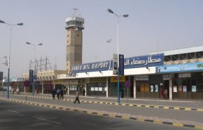 فرودگاه صنعا به دلیل نداشتن سوخت تعطیل می‌شود