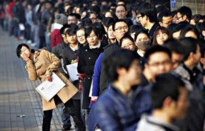ارتفاع معدل البطالة في كوريا الجنوبية