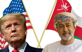 گفت‌وگوی تلفنی ترامپ با سلطان عمان