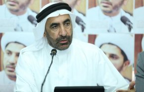 انتقادات للحكومة البحرينية لمقاضاة محاميين بسبب تغريداتهم