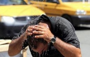 حالة الطقس ودرجات الحرارة المتوقعة لليوم الجمعة في العراق