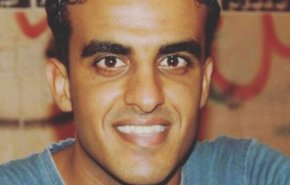 البحرين: علي الوزير تعرض للصلب والضرب الوحشي ومصيره مجهول