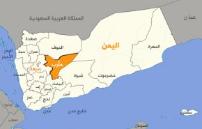 وقوع چهار انفجار در شهر مأرب در شرق یمن