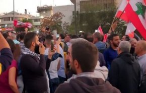 تظاهرات لبنانية بعد 40 يوما على انفجار مرفأ بيروت