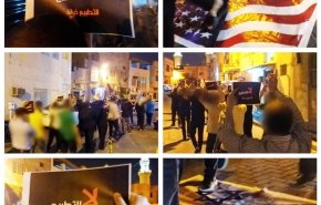 شاهد.. البحرانيون يتظاهرون في المنامة ضد تطبيع نظامهم مع الاحتلال