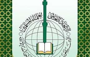 'اتحاد علماء المسلمين' يندد بالتطبيع البحريني مع الاحتلال الإسرائيلي 