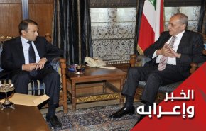 مستقبل الحكومة اللبنانية يدخل حالة من الغموض