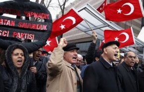 تظاهرات شهروندان ترکیه در اعتراض به اهانت مجله فرانسوی به ساحت نبی اکرم (ص)