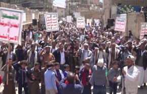 مسيرات حاشدة في اليمن رفضا للتطبيع البحريني مع الاحتلال