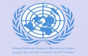البعثة الأممية تذكر بضرورة احترام قرار حظر الأسلحة في ليبيا