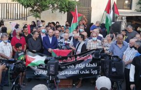 الفصائل الفلسطينية تنظم وقفة احتجاج في مخيم برج البراجنة رفضا للتطبيع