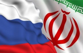 ايران وروسيا تؤكدان تعزيز التعاون لمواجهة الأجراءات التخريبية الأميركية