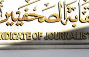 صحيفة: أموال إماراتية وراء صمت الصحفيين المصريين على اتفاقات العار