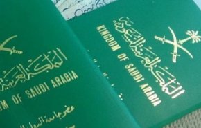 شاهد: مواطن سعودي يعلن تخليه عن جنسيته