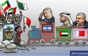 البحرين.. حدث مخزي في توقيع اتفاق صفقة العار!