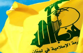 اميركا تفرض عقوبات على اطراف لبنانية بذريعة ارتباطها بحزب الله