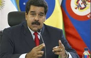 مادورو: پامپئو در تور نظامی خود در آمریکای جنوبی شکست خورد