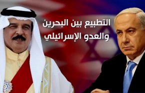 أين إخوان البحرين؟ وأين المحرق؟