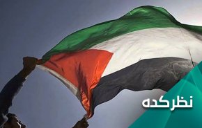 انتفاضه فلسطینی‎ها؛ پاسخ به اقدام و ننگین "امارات و بحرین" 