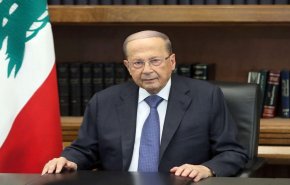 شاهد.. الرئيس عون يفاجئ اللبنانيين بشأن تشكيل الحكومة