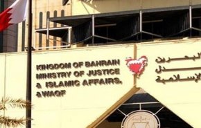 بلبلة حقيقية بين أوساط أجهزة النظام البحريني أم ملعوب مقصود؟! 