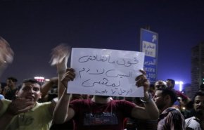شاهد.. متظاهرون مصريون يطالبون رحيل السيسي