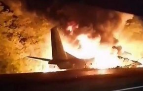 فيديو..تحطم طائرة عسكرية أوكرانية ومقتل 22