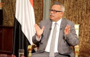 افشاگری نخست‌وزیر یمن از میزان دخالت آمریکا در یمن قبل از انقلاب