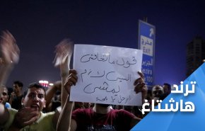 بين انكار التظاهرات وردّ المصريين الحاسم
