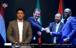 نشرة الاخبار الاقتصادية من قناة العالم 15:30بتوقيت غرينتش 28-09-2020 
