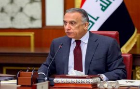 الكاظمي يعلق على اغلاق السفارات في بغداد 